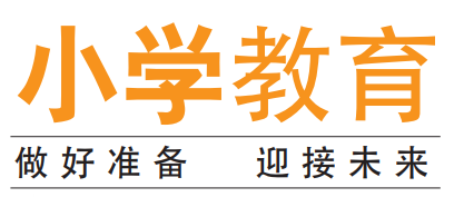 号外：2020年入学新加坡一年级即将开始注册
