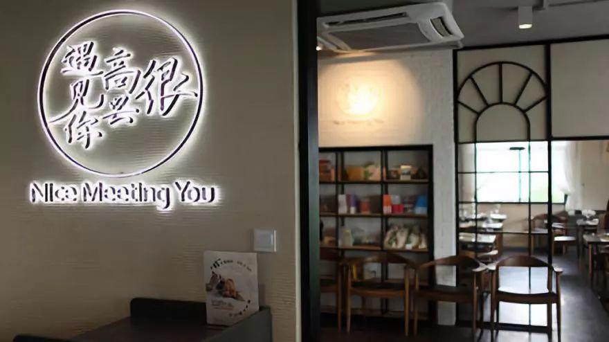 这些明星在新加坡开的店，你都去过吗？
