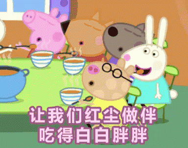 2019年最新版！最精致的10家早午餐、下午茶推荐，一篇搞定~