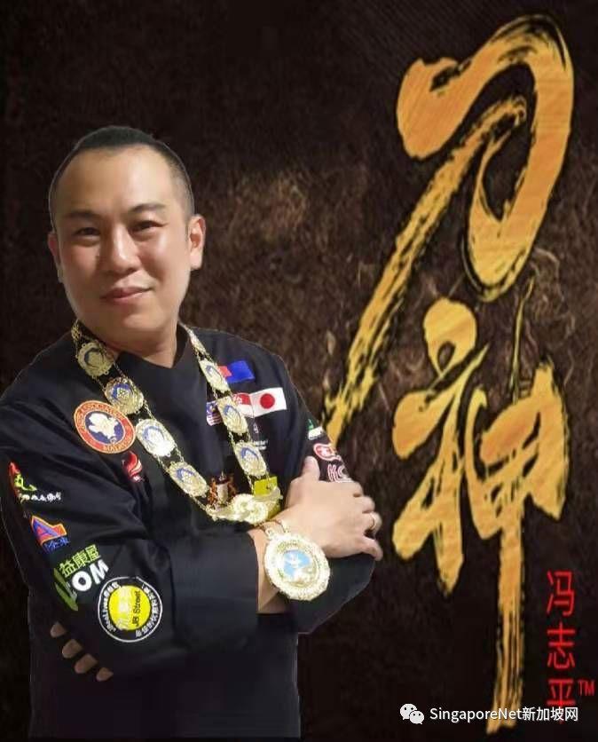 《智慧人生》之人物专栏 - 刀神名厨 冯志平