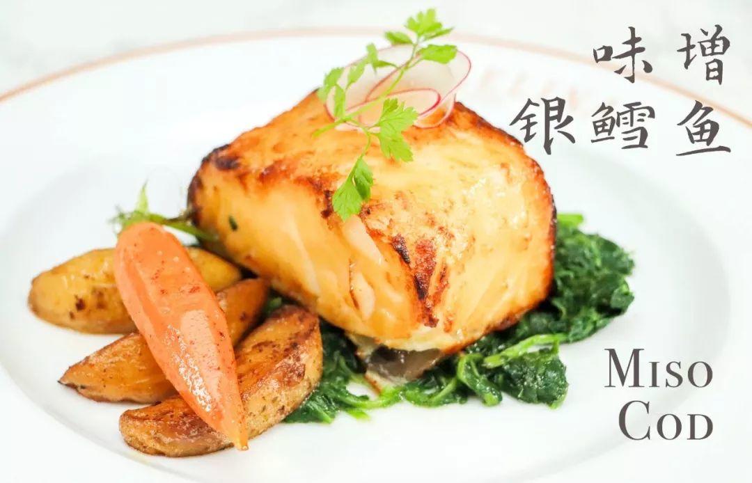 新加坡金沙里最有逼格的法国餐厅!香煎嫩牛柳、味增银鳕鱼都好嗨呦!酒水买一送一! 新加坡金沙里最有逼格的法国餐厅!香煎嫩牛柳、味增银鳕鱼都好嗨呦!酒水买一送一!