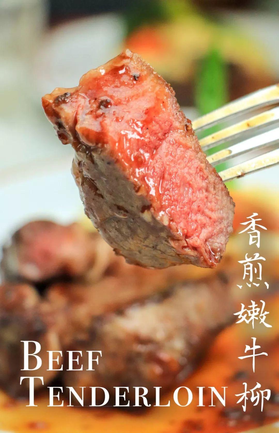 新加坡金沙里最有逼格的法国餐厅!香煎嫩牛柳、味增银鳕鱼都好嗨呦!酒水买一送一! 新加坡金沙里最有逼格的法国餐厅!香煎嫩牛柳、味增银鳕鱼都好嗨呦!酒水买一送一!