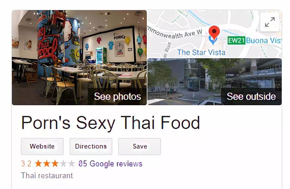 这些明星在新加坡开的店，你都去过吗？