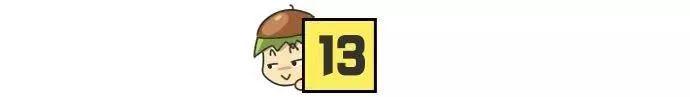 【必买手信】盘点15种超美味的本地特色糕点~