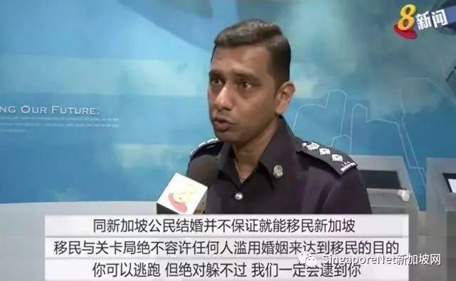 【移民策划】新加坡移民常见的几种方式
