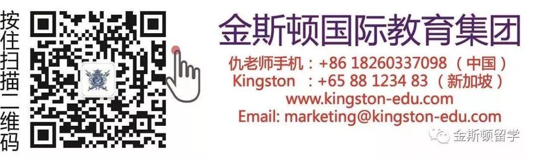 莱佛士教育（24所学校，遍布亚太地区，欧洲及美国13个国家22座城市）欢迎您