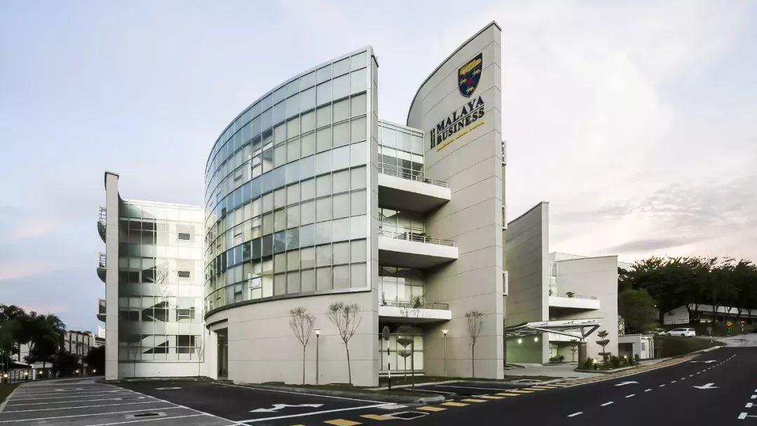 马来西亚马来亚大学 马来西亚马来亚大学