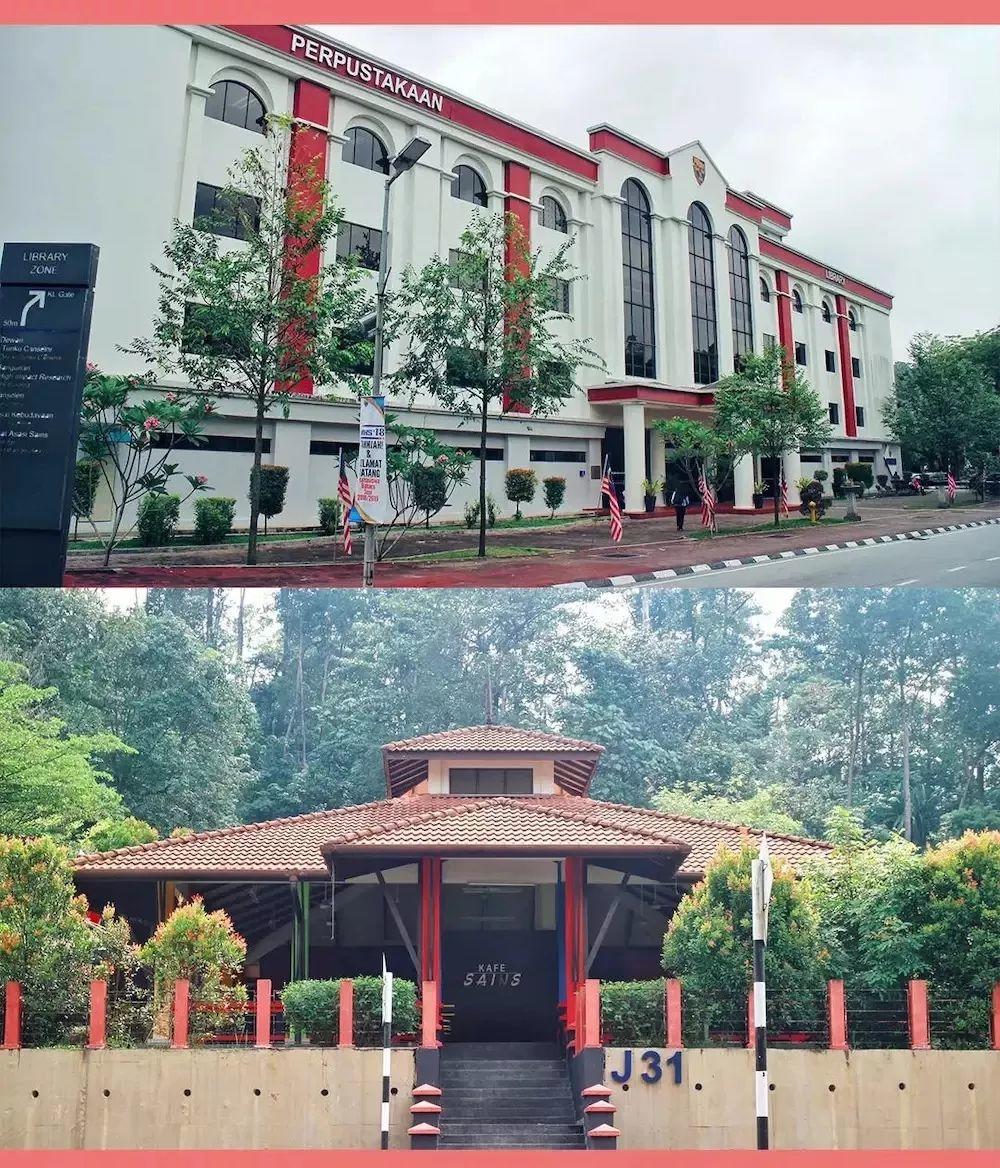 马来西亚马来亚大学 马来西亚马来亚大学