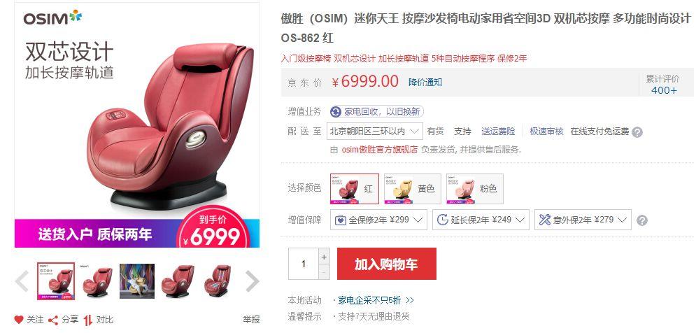 这些新加坡品牌在海外竟卖这么贵？鸡饭在香港卖14新币！