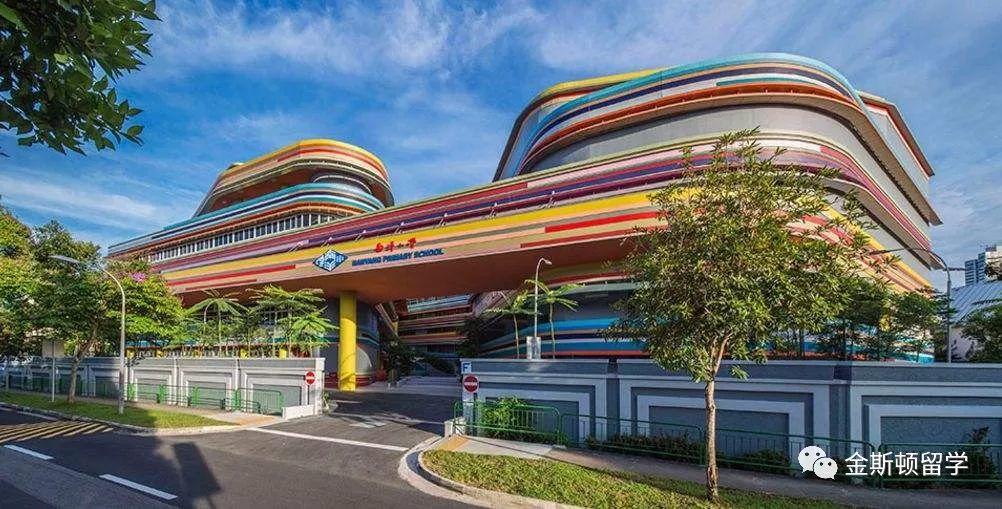新加坡公立小学条件及申请方式