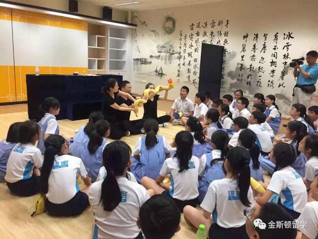 新加坡公立小学条件及申请方式