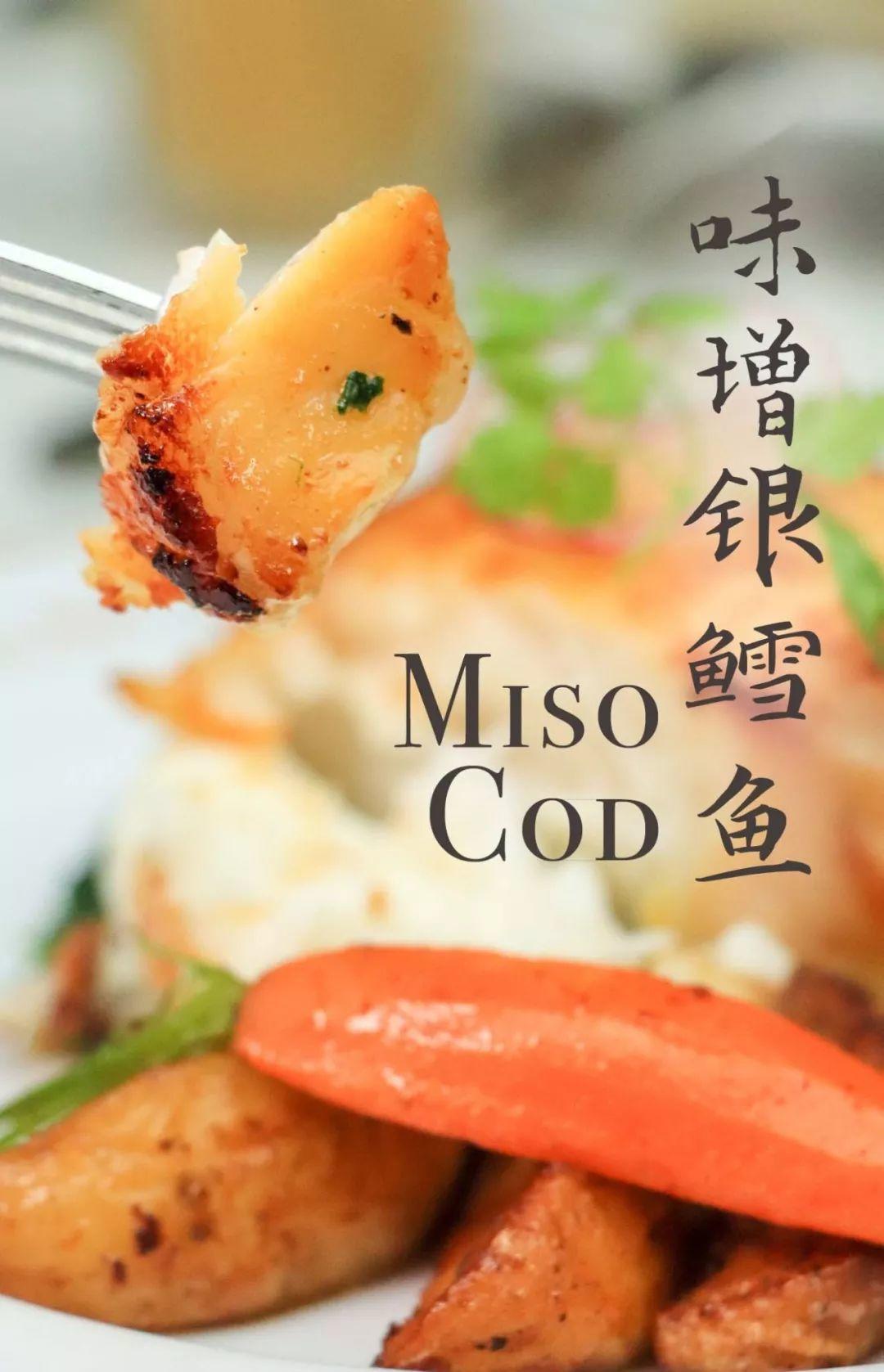 新加坡金沙里最有逼格的法国餐厅!香煎嫩牛柳、味增银鳕鱼都好嗨呦!酒水买一送一! 新加坡金沙里最有逼格的法国餐厅!香煎嫩牛柳、味增银鳕鱼都好嗨呦!酒水买一送一!