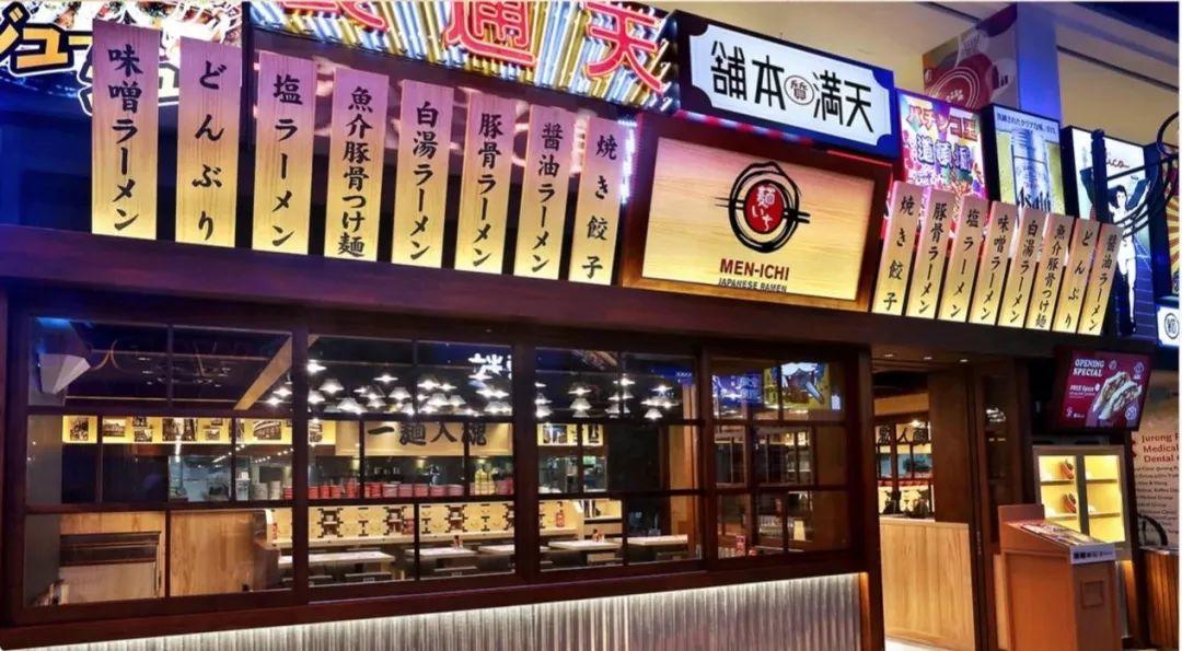 新加坡10家吃到饱的日本餐馆，人均15新币以下哦~