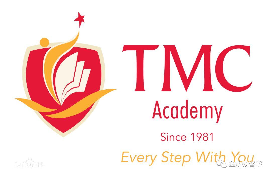 最佳私立学院 - 新加坡TMC学院课程介绍