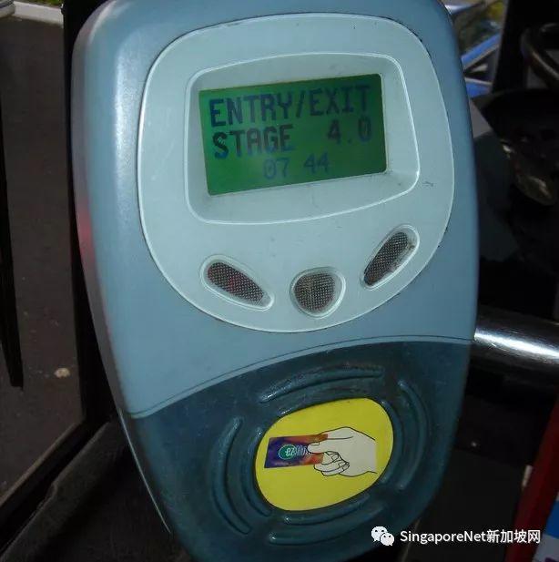 新加坡交通