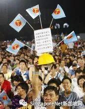 新加坡概况
