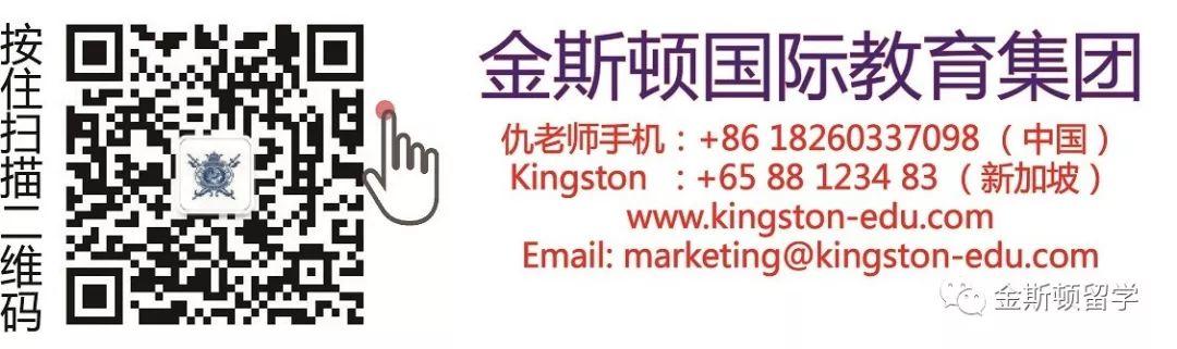 一条进入世界名校的新途径 - 新加坡AEIS考试