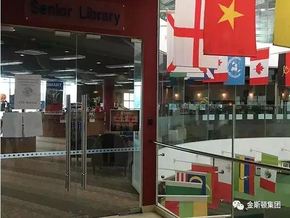新加坡加拿大国际学校课程介绍