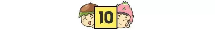 2019年版！新加坡10个免费遛娃好去处！