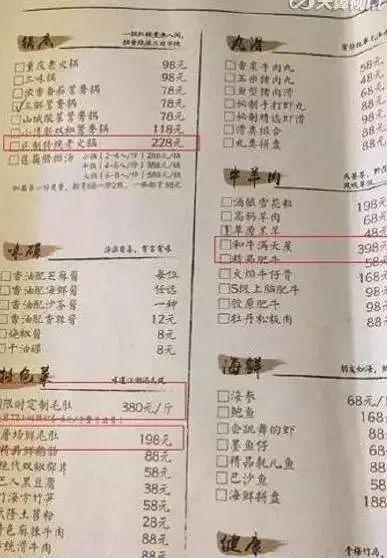 这些明星在新加坡开的店，你都去过吗？