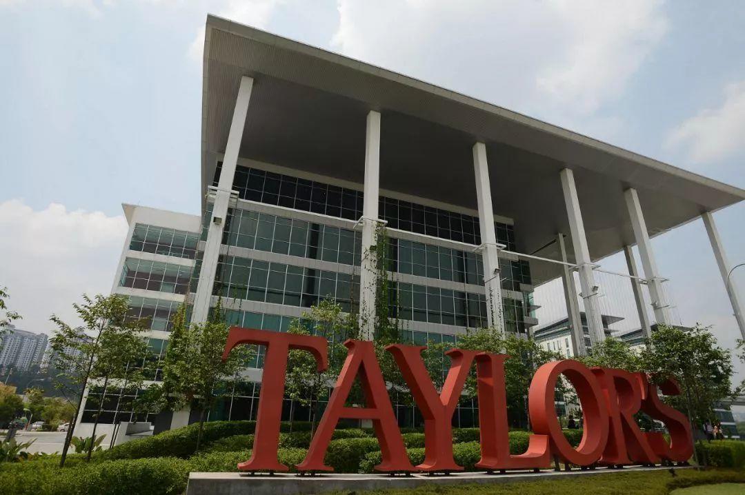 马来西亚泰莱大学TAYLORS