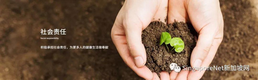 《智慧人生》之人物专栏 - 拿督张雨健先生
