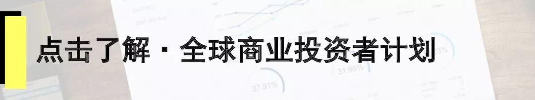 移民路径汇总 | 2018年最受外籍人士欢迎的移民国家——新加坡