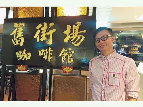 这些明星在新加坡开的店，你都去过吗？