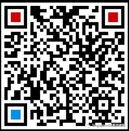 中国驾照换新加坡驾照详解